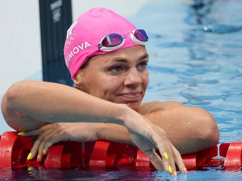 Russian swimmer Yuliya Efimova says the Tokyo Games are unfair with many athletes unable to attend