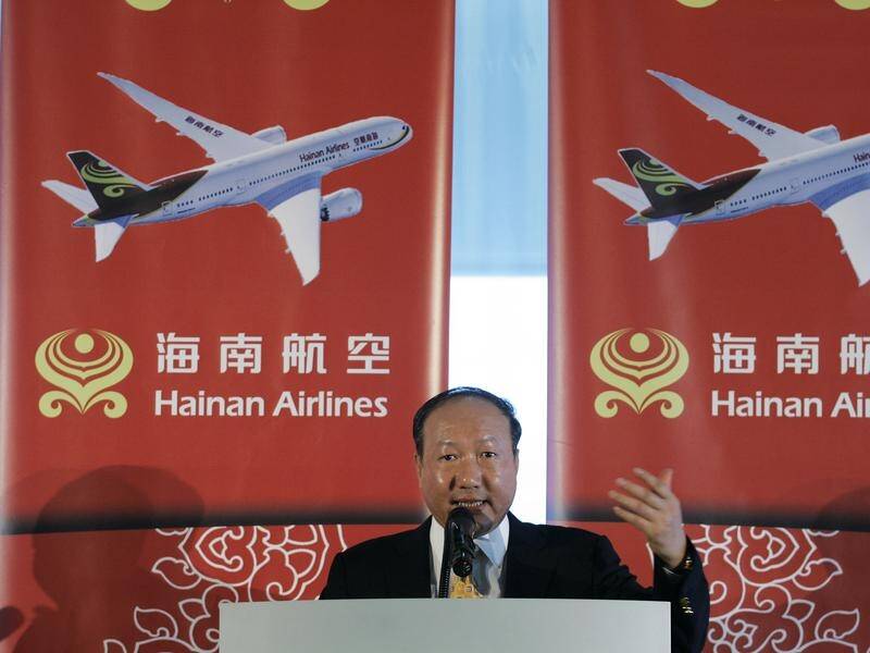 Chinese airline operator HNA Group's chairman Chen Feng has been detained, the company says.